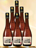 一担粮 北京二锅头 逗号款 清香型白酒 42度 480ml*6瓶箱装 非原箱 实拍图