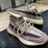 阿迪达斯Yeezy350V2男鞋春夏椰子休闲鞋父亲节礼物FZ1267UK10码44.5 实拍图