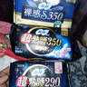 苏菲超熟睡超薄裸感肌夜用卫生巾29cm8片量多防漏姨妈巾自营官方 实拍图