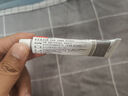 原研药】达克宁硝酸咪康唑乳膏20g脚气药止痒脱皮烂脚丫真菌感染自营软膏脚臭专用药灰指甲搭硝酸咪康唑散粉毛囊炎 实拍图