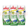安佳（Anchor）4.4g高蛋白高钙纯牛奶 250ml*3盒 尝鲜装 新西兰原装进口草饲牛奶 实拍图