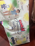 大王（GOO.N）【品牌直供 安心品质】花信风 超薄透气干爽纸尿裤拉拉裤 【芯升级】拉拉裤 L36片*2包(适合9-14kg) 实拍图
