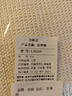 初舍（CHUSHE）床单防滑垫床垫固定器防滑贴不跑神器被褥铺止滑防滑网垫1.8*2m 实拍图