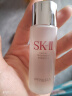 SK-II神仙水230ml精华液sk2化妆品护肤品套装礼盒skii520送女朋友礼物 实拍图