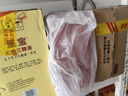 至宝 特质三鞭酒 35度 500ml*6瓶 （无糖版）整箱装 实拍图