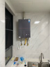 美的（Midea）【安睡M9Pro】16升燃气热水器天然气一级静音零循环恒温增容国家补贴立减15%以旧换新JSQ30-M9 Pro 实拍图