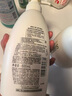 惠润（SUPER MiLD）【李昀锐同款】肌底洗发露绿野芳香套装600ml*2蓬松保湿洗发水 实拍图
