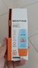Mistine蜜丝婷防晒霜小黄帽40ml防水防汗防紫外线高倍防晒户外男女SPF50+ 实拍图
