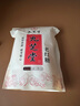 九芝堂经典老红糖块古法甘蔗汁熬制可制作红糖姜茶独立包装150g 实拍图