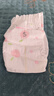 好奇（Huggies）铂金装纸尿裤M144片(6-11kg)中号婴儿尿不湿小桃裤裸感超薄透气 实拍图