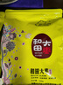 新边界（new boundaries）新边界和田大枣500g 新疆特产骏枣子红枣 实拍图