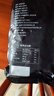 久年大连即食海参500g8-12只 辽刺参官方旗舰店京东自营 生鲜海鲜盒装 实拍图