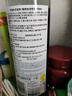 蓓昂斯（BYPHASSE）活性炭卸妆啫喱500ml卸妆水肤敏感肌可用 脸部眼唇三八节女神礼物 实拍图