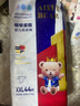 爱酷熊（AIKUUBEAR）畅吸纸尿裤XXL44片尿不湿婴童儿超薄大吸量男女通用 (14-17kg) 实拍图