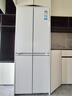 海尔（Haier）小红花系列418升594mm专业超薄零嵌十字T型家用电冰箱一级能效BCD-418WGHTDB9WVU1国家补贴20% 实拍图