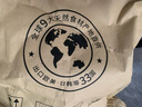 麦富迪猫粮 冻干鲜粮高蛋白成幼猫粮美毛亮毛 三文鱼鸡肉5.4kg 实拍图