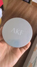 AKF轻透柔焦散粉10g定妆粉遮瑕持妆久不易脱妆混干皮01轻雾透明色 实拍图