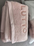 洁丽雅（Grace）毛巾A类新疆棉100%纯棉洗澡洗脸大毛巾洗澡两条装 实拍图