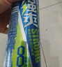 锐澳（RIO）洋酒 预调酒 鸡尾酒  果酒甜酒8度 强爽系列 500ml*6罐 聚会送礼 实拍图