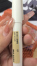 无印良品（MUJI）聚丙烯 口袋钢笔套装 文具 学生用品 便携 NBF4CC4S EF/附2支黑色墨囊 实拍图