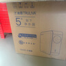 沁园（TRULIVA）净水器家用小白鲸1000Gpro 6年RO过滤器净水机 厨下式直饮机净饮机一体机 UR-S51045家电国家补贴 实拍图