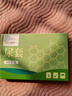 贝舒元卧床老人接尿袋男士接尿神器便携一次性老年人小便尿袋1盒50条装 实拍图