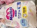 花王（Merries）妙而舒日本进口 婴儿尿不湿|拉拉裤 学步裤L44片 实拍图