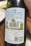 王朝（DYNASTY）【品牌金奖】二代半干白葡萄酒老王朝皇朝白葡萄酒国产红酒正品 单瓶尝新装 实拍图