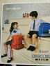 新秀丽（Samsonite）考拉学生书包儿童双肩包男孩高颜值背包轻便减负大容量1-3年级TU6 实拍图