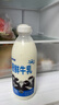 天润新疆纯牛奶180g*20盒 (无添加剂）礼盒装 实拍图