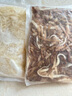 赶牛人大片毛肚新鲜 千层肚 黄牛百叶牛杂金钱肚 叶片 商用火锅冒菜食材 精品牛黄喉1斤 新鲜日期（发顺丰快递） 实拍图