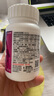 善存女士复合维生素多种b族维c维e烟酰胺b12铁维d3叶酸营养包装80粒 实拍图