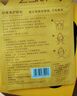 珍视明护眼贴小黄鸭花青素成人型舒缓眼部中老年男女通用冷敷眼膜45对 实拍图