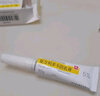 [同方] 复方利多卡因乳膏25mg:25mg*10g/盒 实拍图