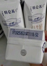 蒙牛特仑苏【线下同款礼盒】纯牛奶250ml*12盒 整箱牛奶 实拍图