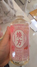 三得利（Suntory）【新品上市】 焕方植物饮料 低糖0脂 焕方玫瑰黄芪饮450ml*15 实拍图
