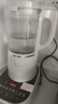 九阳轻音破壁机可拆洗家用全自动榨汁豆浆机降噪高温清洗1.75L五谷杂粮3-5人热烘除菌P660国家补贴 实拍图