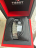天梭（TISSOT）瑞士手表力洛克系列商务自动机械表男士腕表七夕情人节礼物送男友 T006.407.11.053.00黑盘钢带 实拍图