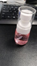 美肤语超细雾分装瓶喷瓶30ml*2个喷雾器瓶按压化妆瓶酒精喷壶空瓶MF8785 实拍图
