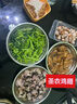 圣农手枪腿180g冷冻单个装蜜汁卤香风味烤全腿半成品霸气大鸡腿 实拍图