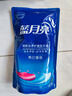 蓝月亮 亮白增艳洗衣液袋装（薰衣草香）1kg*6袋 原液补充装 护色增艳 实拍图