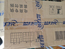 蓝月亮 蓝色月光彩色衣物色渍净 彩漂液1.2kg*2瓶 彩衣去渍焕新增艳增新 实拍图