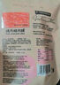 三只松鼠猪肉脯500g 原味靖江风味猪肉脯肉干肉脯休闲零食整箱量贩 实拍图