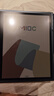 汉王（Hanvon）M10C 智能办公本轻薄彩屏墨水屏电子书阅读器 10.3英寸大屏手写电纸书平板电脑 实拍图