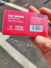 南孚7号电池8粒 七号碱性 聚能环5代 适用遥控器/体脂秤/血压计/计算器/无线鼠标/耳温枪/血糖仪等 实拍图