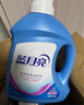 蓝月亮深层洁净洗衣液14.5斤:2.75kg瓶+1kg*3袋+500g*3袋 薰衣草香 去污 实拍图