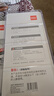 齐心（COMIX）厨房剪刀 食品级厨房用剪 多功能辅食剪强力鸡骨剪烤肉不锈钢大号剪刀XS-38蓝 实拍图