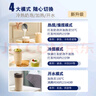 LEASY领致多功能电动咖啡奶泡机家用全自动冷热双用打奶泡器牛奶加热器电动奶泡杯搅拌杯烧水杯 焦糖棕 实拍图