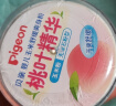 贝亲（Pigeon）婴儿玉米舒缓爽身粉 桃叶精华 50g HA23 实拍图