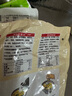苏伯 4口味全家福 12g*20包 蔬菜蛋花汤 FD冻干汤便携早餐代餐汤 实拍图